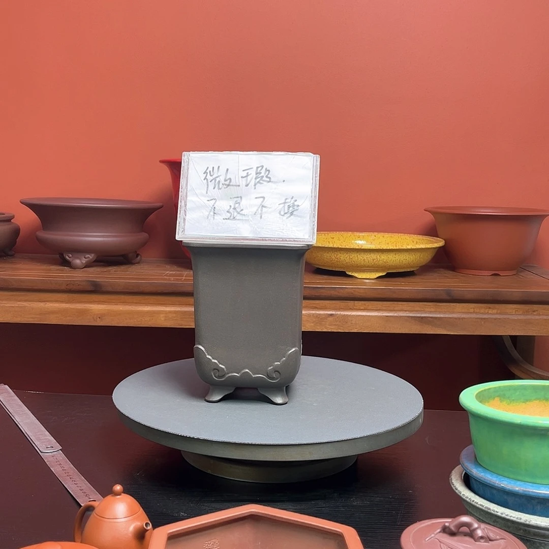 紫砂花盆黑*清灰四方