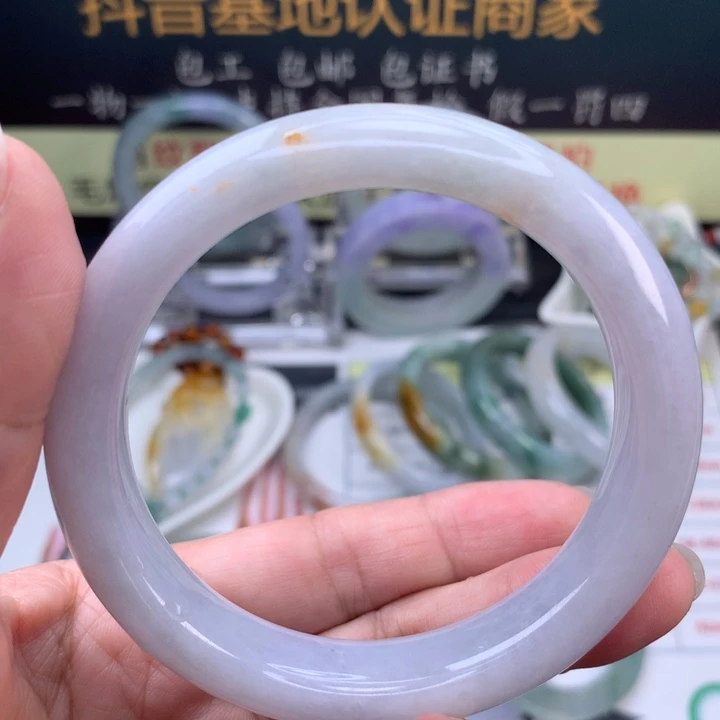 【闪购商品】未镶嵌定制翡翠58