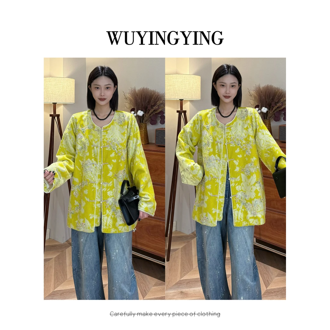 WUYINGYING【千金归来】新中式国风烫钻钩花拼接设计时尚外套