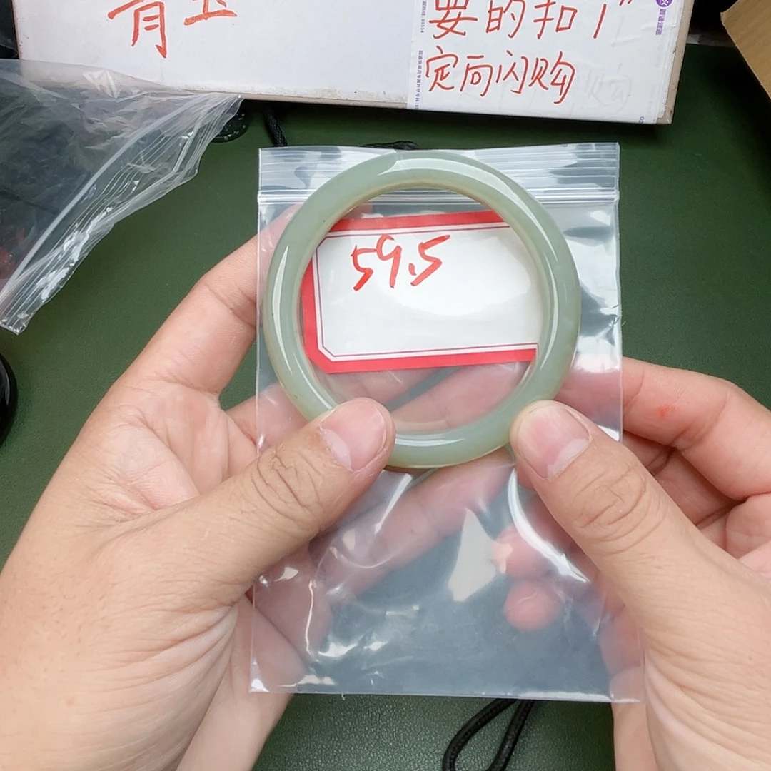 双***和田玉未镶嵌手镯