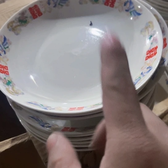 陶其他景德镇陶瓷学院副院长