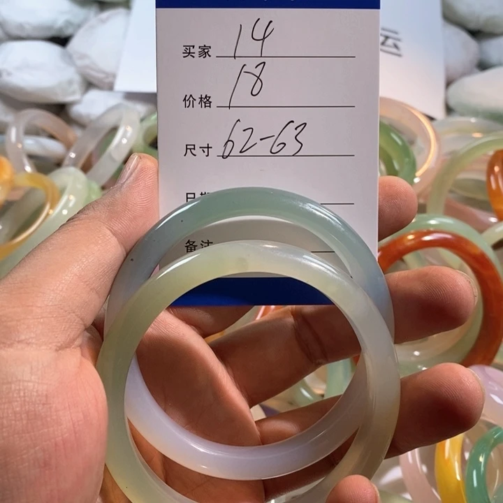 手镯玛瑙/玉髓未镶嵌
