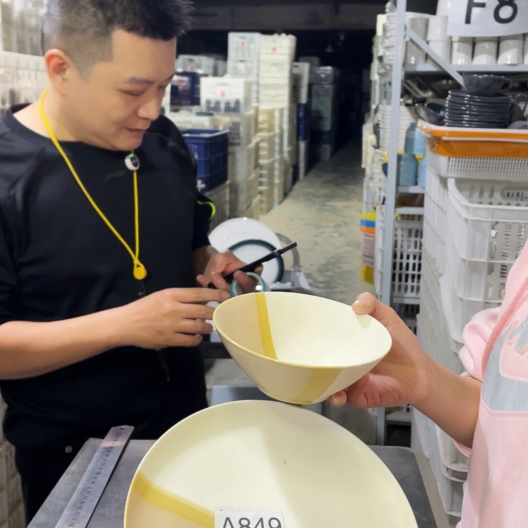 瓷片849                 2碗2盘