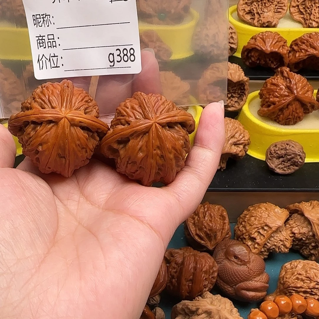 启***）吊坠文玩核桃文玩的好