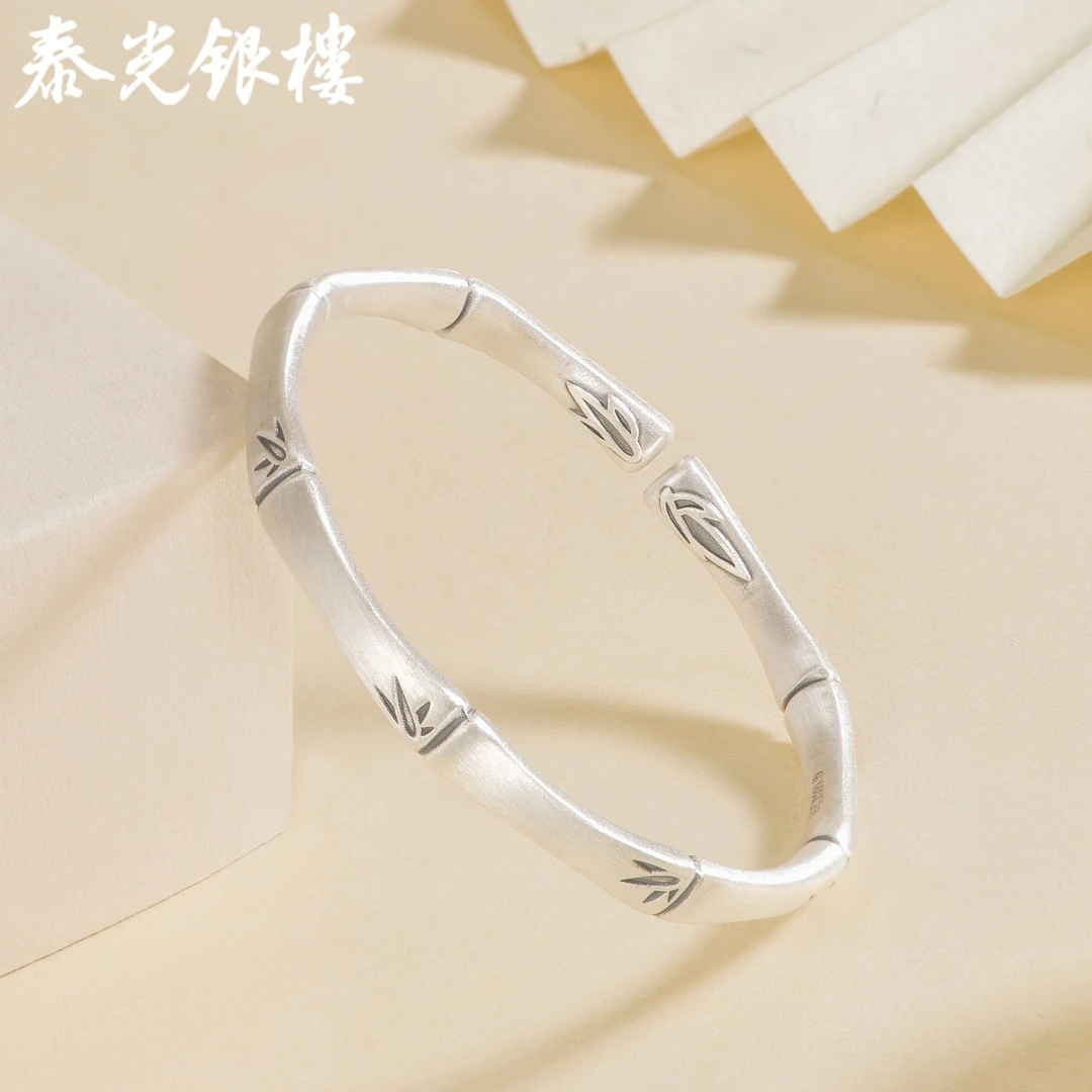 泰光银楼 足银手镯 足银9999古法竹节实心手镯复古节节高升