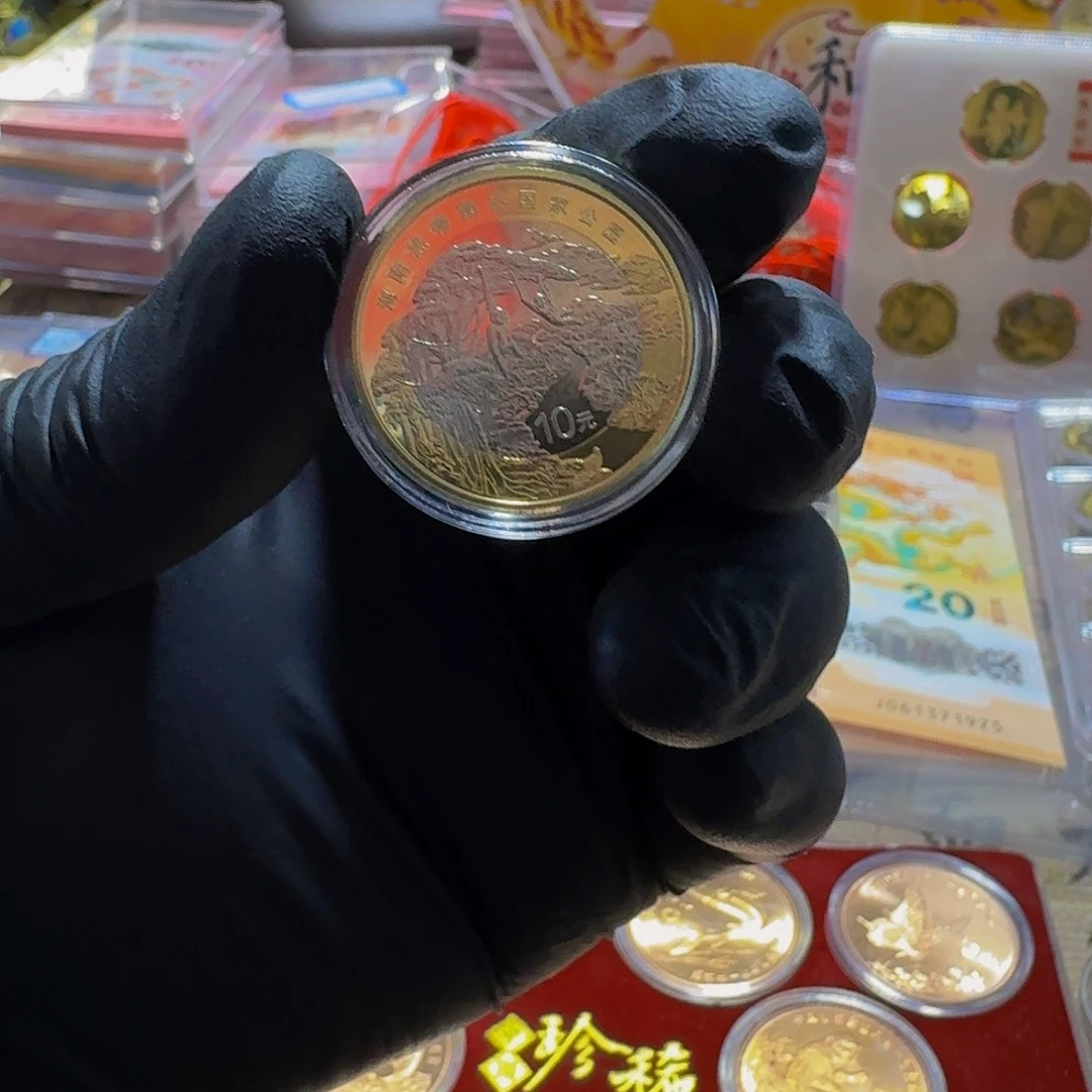 法定货币利***因其他普通金属热带雨林一枚