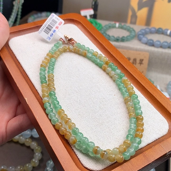 翡翠合金手链冰黄加绿项链