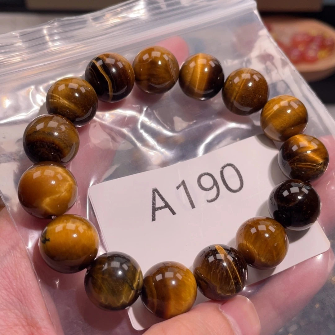 未镶嵌手链水晶68886666