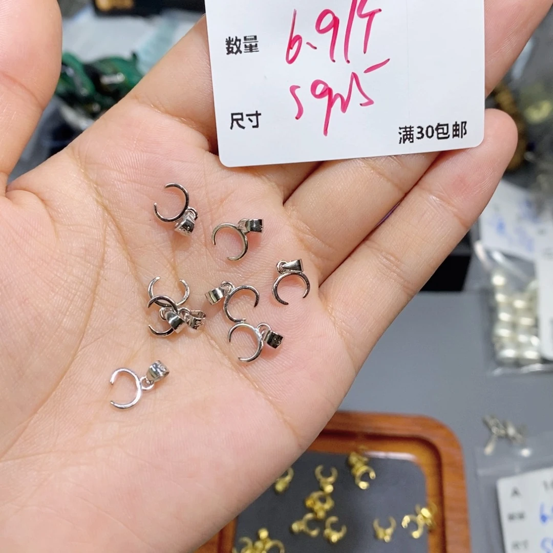 水晶珠宝半成品银S925镶嵌R220