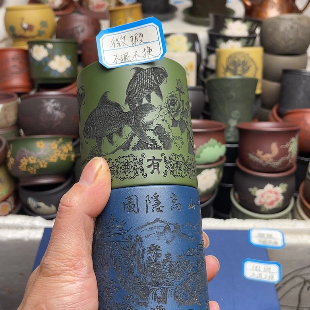 瑕疵处理 不退不换