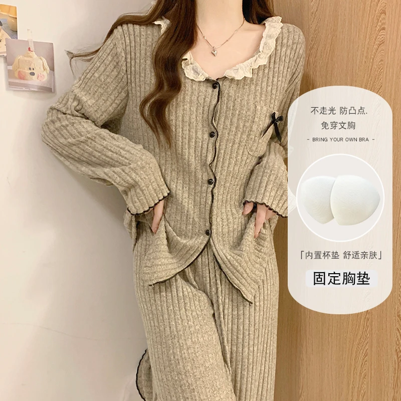 带胸垫睡衣女春秋季女士长袖磨毛花边卡其浅灰休闲时尚家居服套装