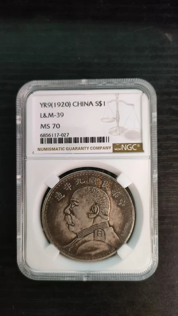 精选家居摆件  九签N评  家居复古仿古工艺品摆件