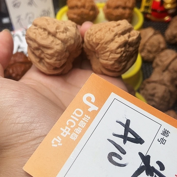吊坠文玩核桃蛤蟆