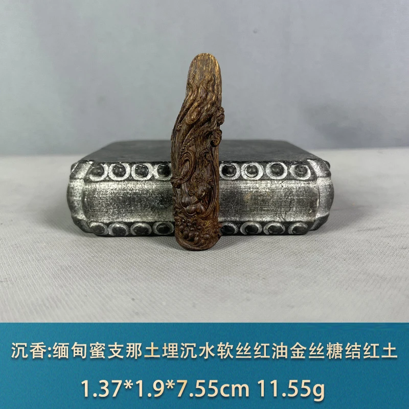 90486 缅甸蜜支那土埋沉水软丝红油金丝糖结红土 沉香