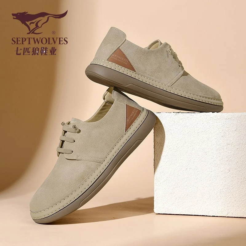 七匹狼勃肯鞋男士2025新款商务办公休闲通勤鞋子轻奢防滑软底板鞋