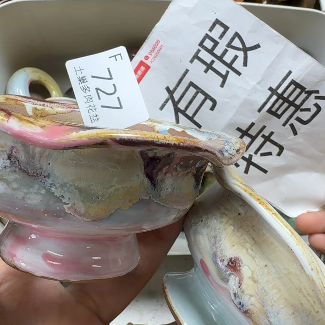 陶瓷艺术设计学与制作