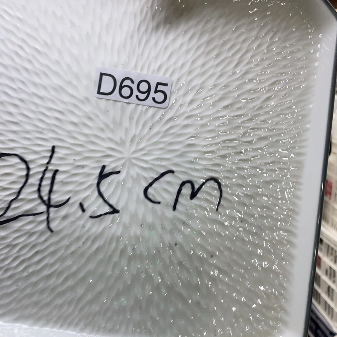 瓷片695                2个