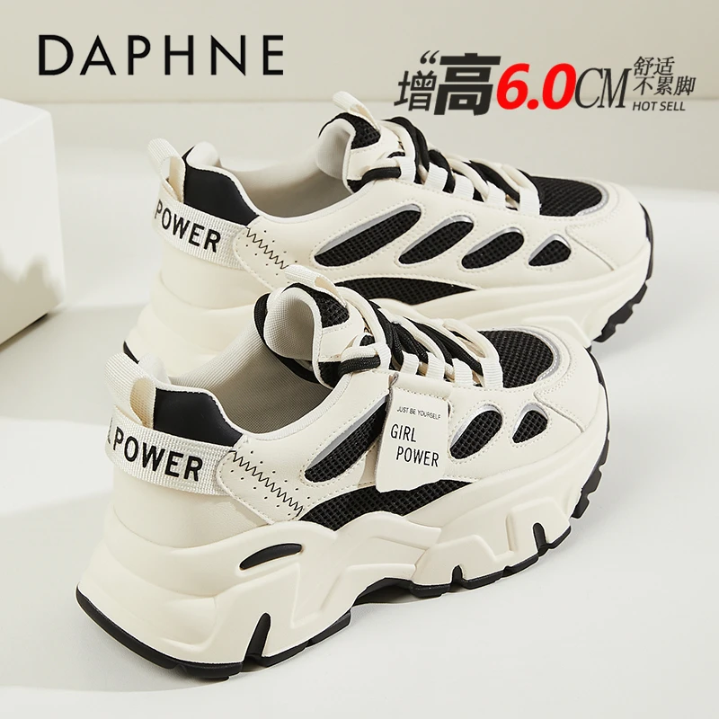 达芙妮厚底显瘦不累脚老爹鞋女2025秋季爆款网面透气休闲运动女鞋