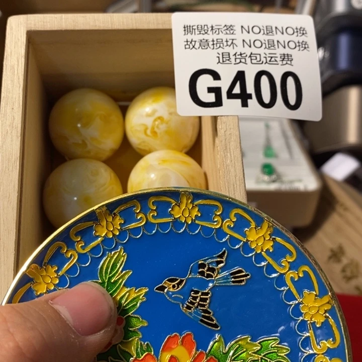 h***a手工艺品琉璃G400