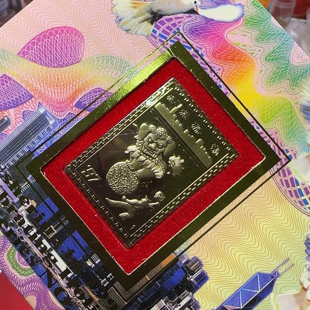 小鲤鱼贺卡带钞福利