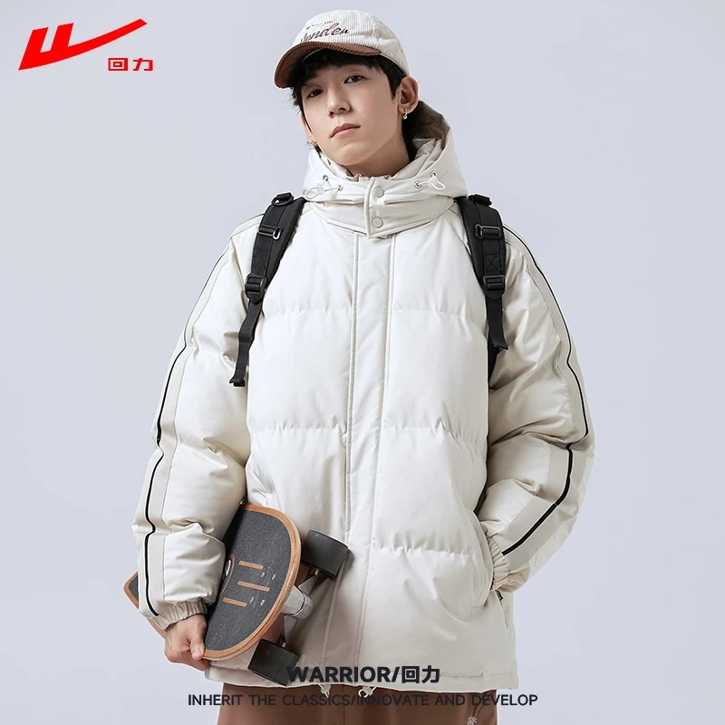 回力冬季外套加厚男2024新款潮流韩版保暖棉衣袄宽松休闲连帽棉服