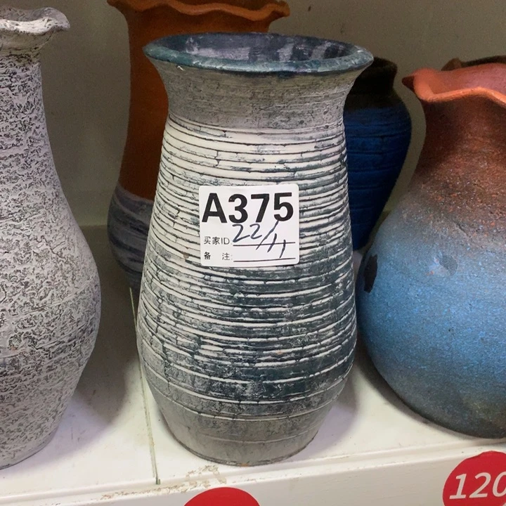 【闪购商品】红陶粗糙盆默认打孔高22口11