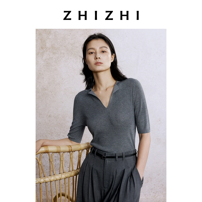 致知 南柯子 V领针织上衣女2025夏新款极简修身针织衫ZZ2EMKZT020