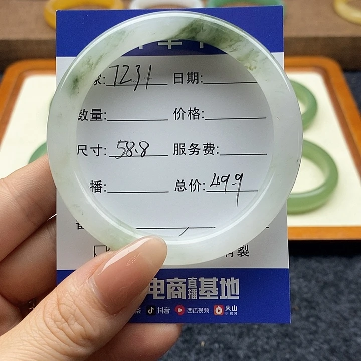 石英质玉未镶嵌手镯