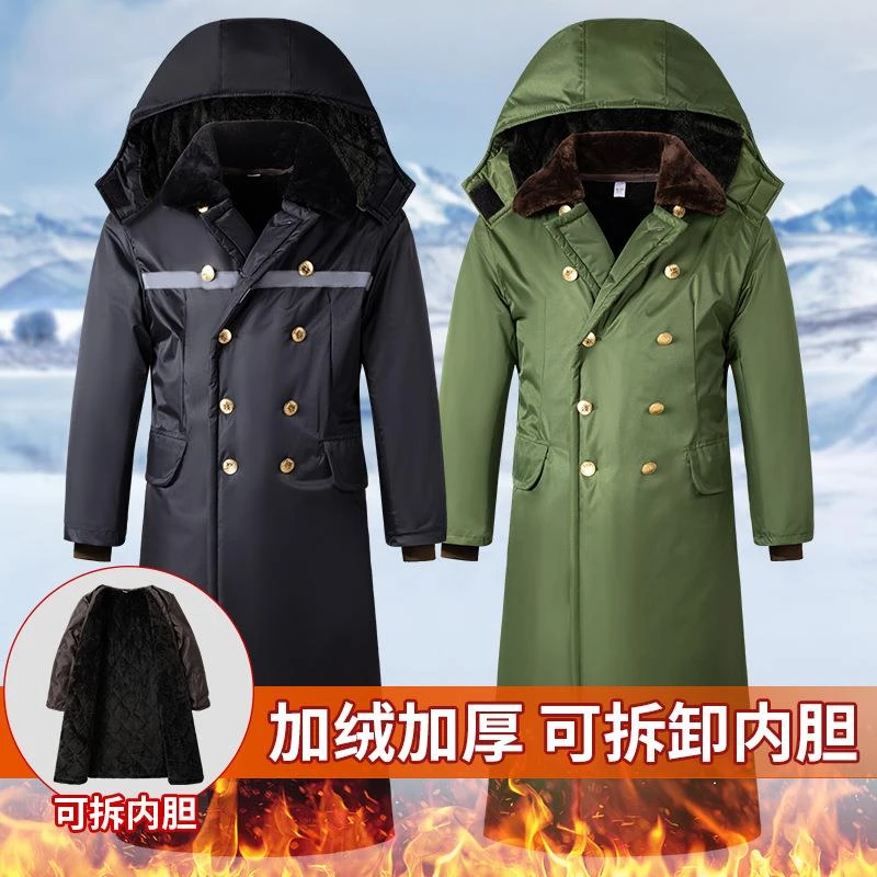 军绿色棉大衣冬季加厚加长款劳保服保安冷库工作防寒棉服东北棉袄