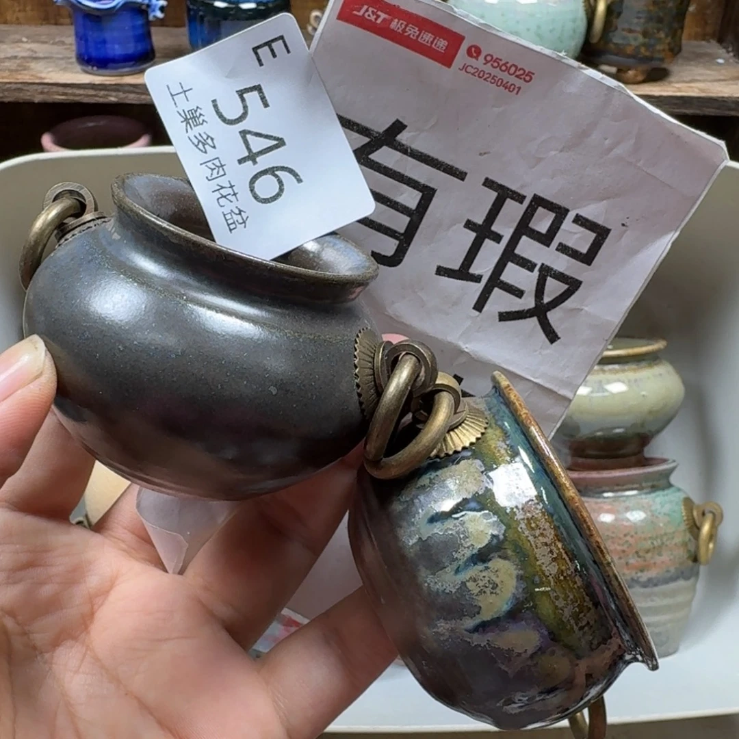 陶瓷艺术设计学与制作
