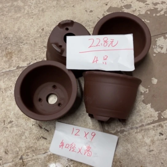 紫砂紫砂花盆破损包赔