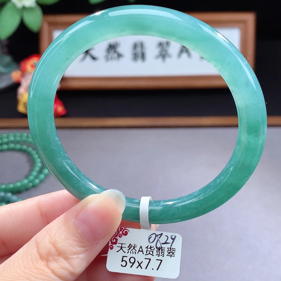 未镶嵌手镯（圆镯）翡翠