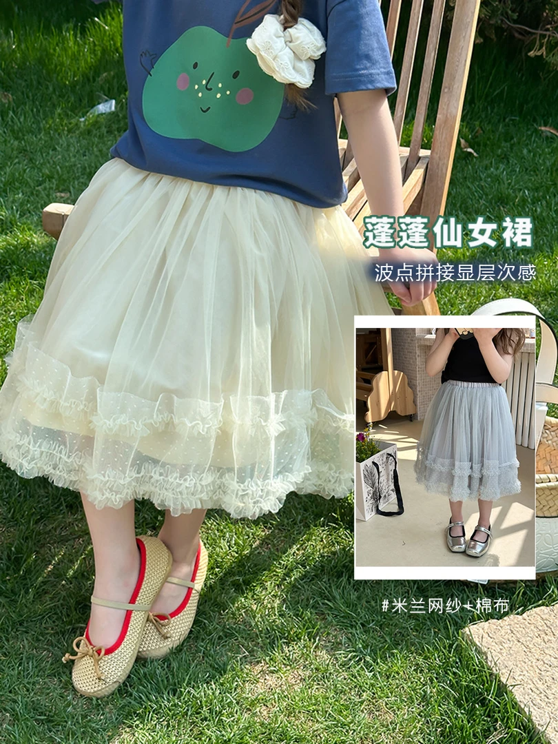 【现货】女童夏季公主甜美纯色蛋糕仙女风蓬蓬网纱裙 25A019