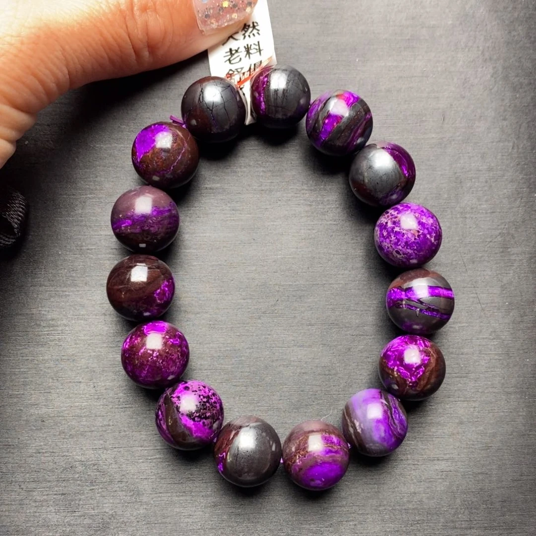 苏纪石（舒俱来）手串未镶嵌