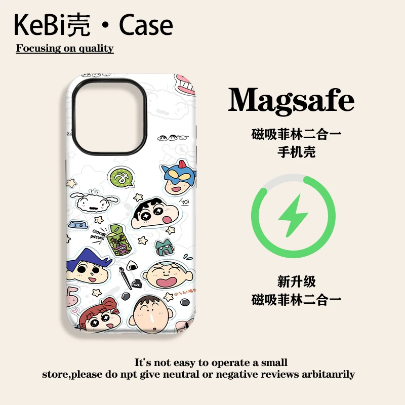 小新全家合集菲林磁吸二合一适用苹果16promax华为vivo小米手机壳
