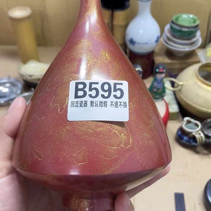 晓***兰瓷片微瑕回流瓷器595