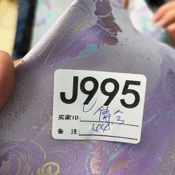 浅***兮蚕丝995aaaaaaaaaa