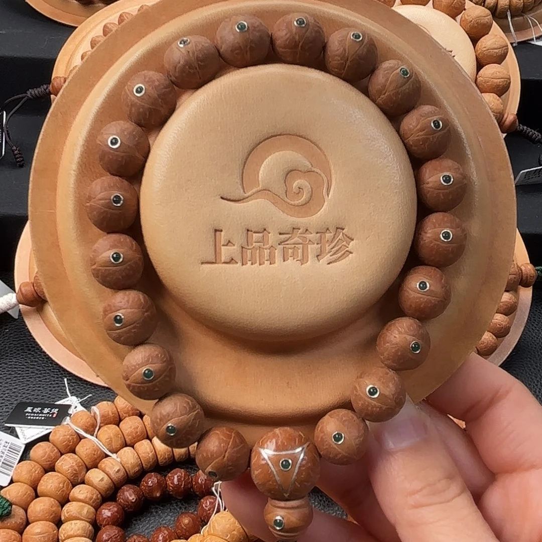 吊坠凤眼菩提12mm精品红油皮镶嵌福利秒杀