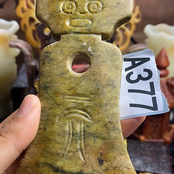 玛瑙/玉髓合金挂件