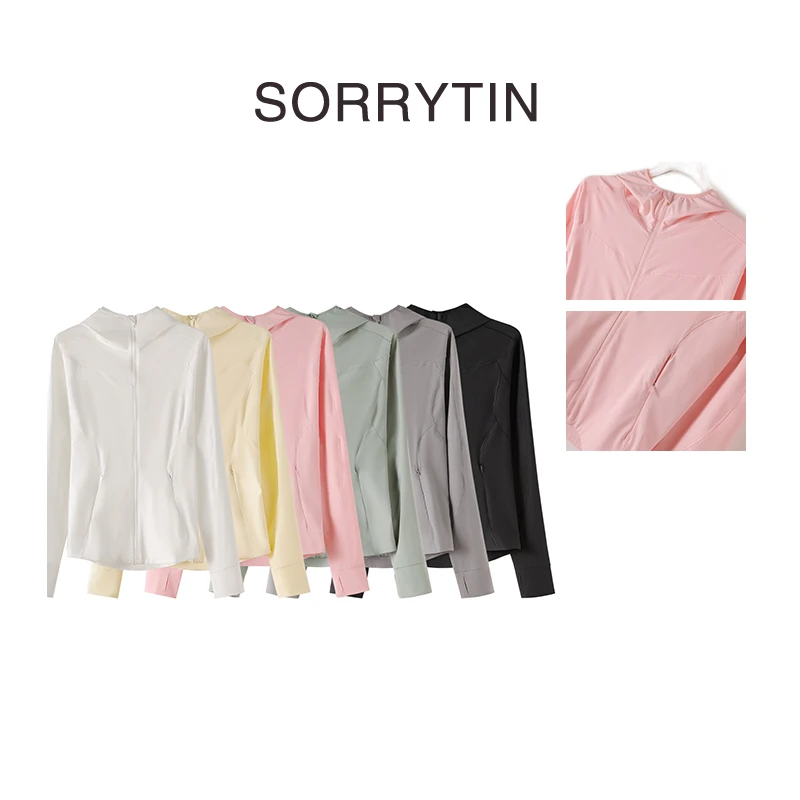 《一穿就瘦，一穿就白》SORRYTIN 代购版本品质 修身薄款防晒外套