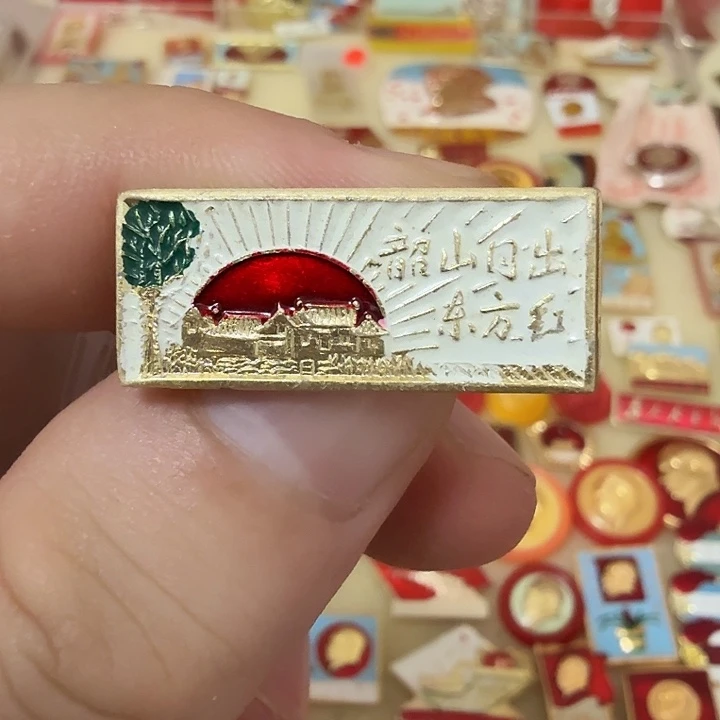 雁***潭铝毛爷爷像章，万岁