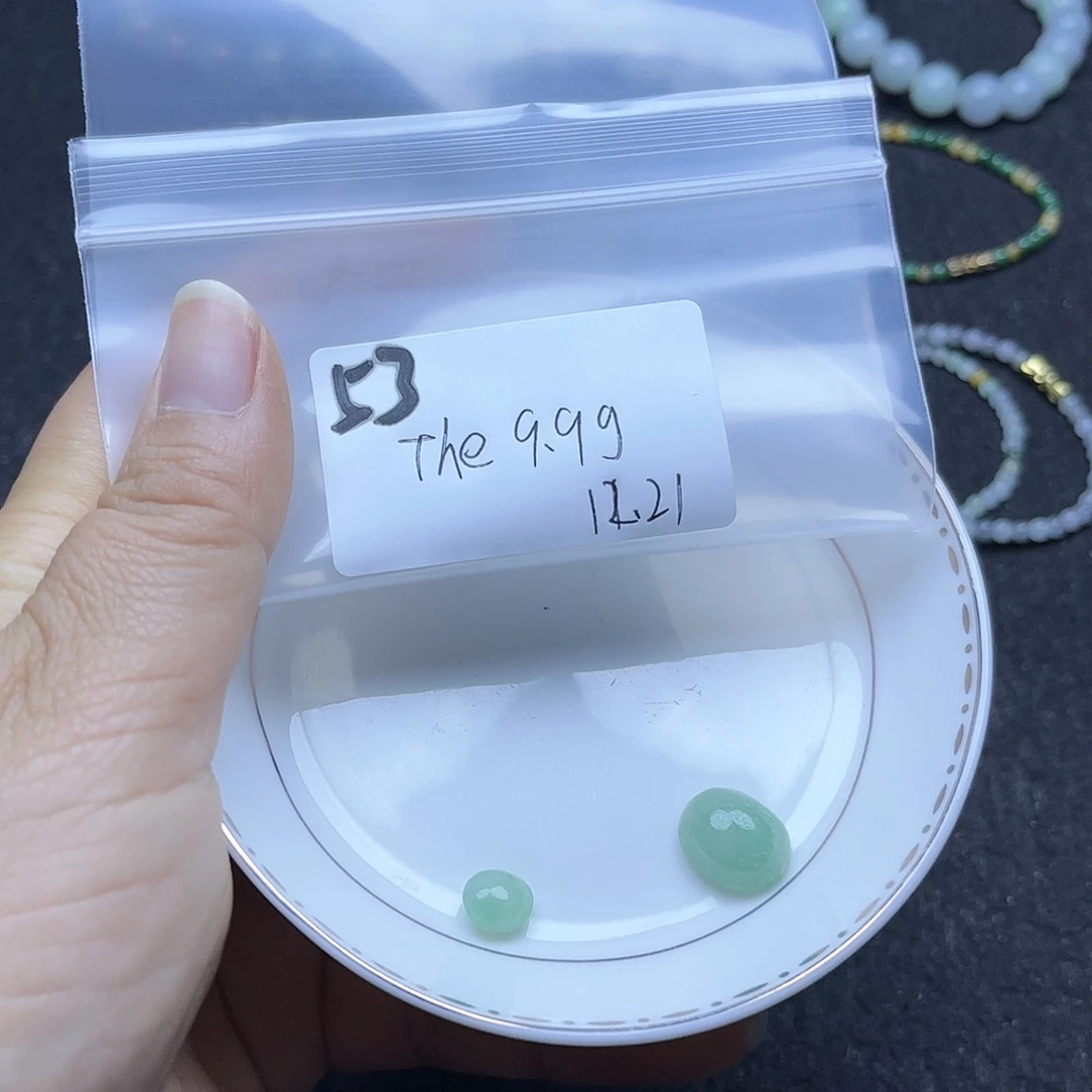 T***r翡翠未镶嵌颈饰不退