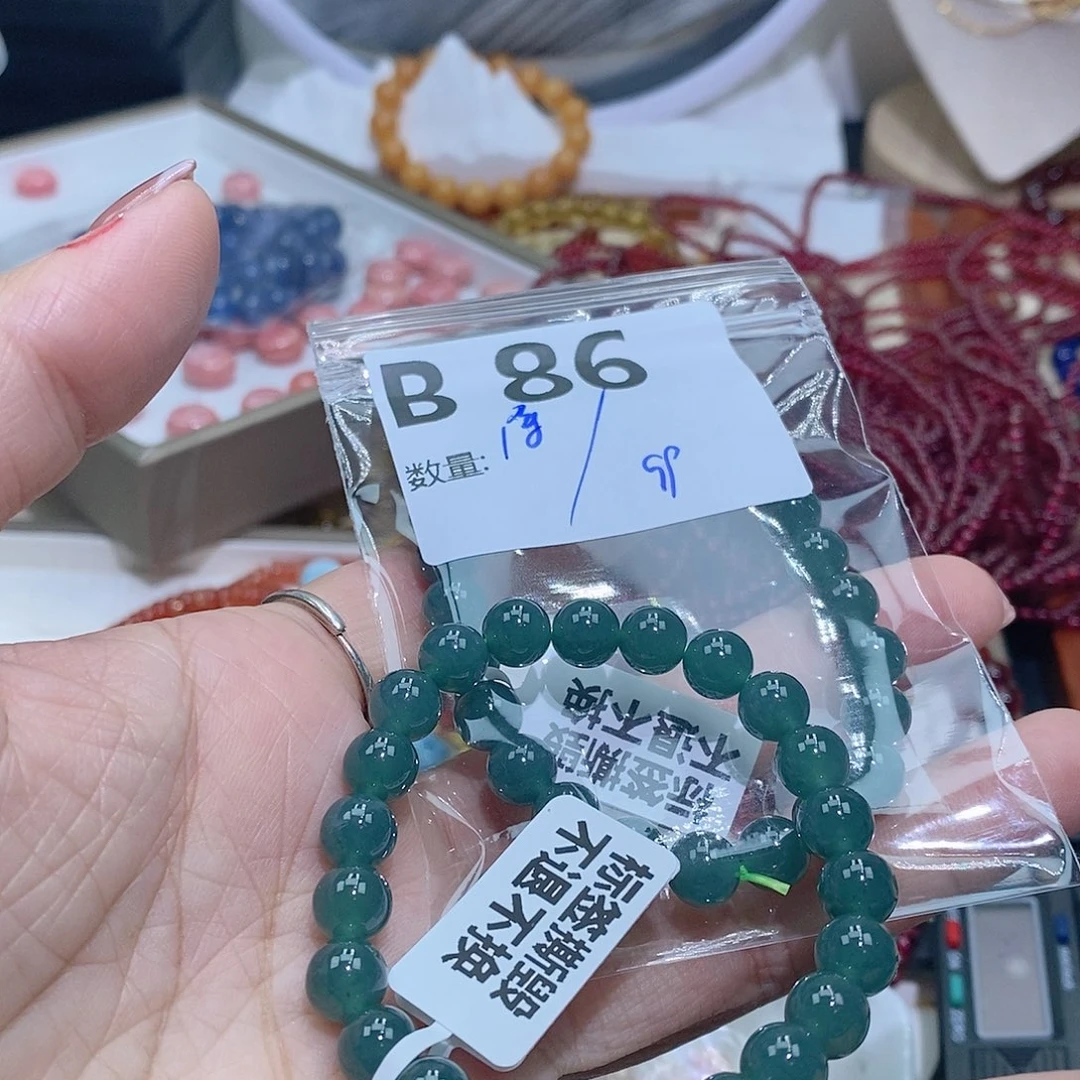 翡翠手链未镶嵌B86