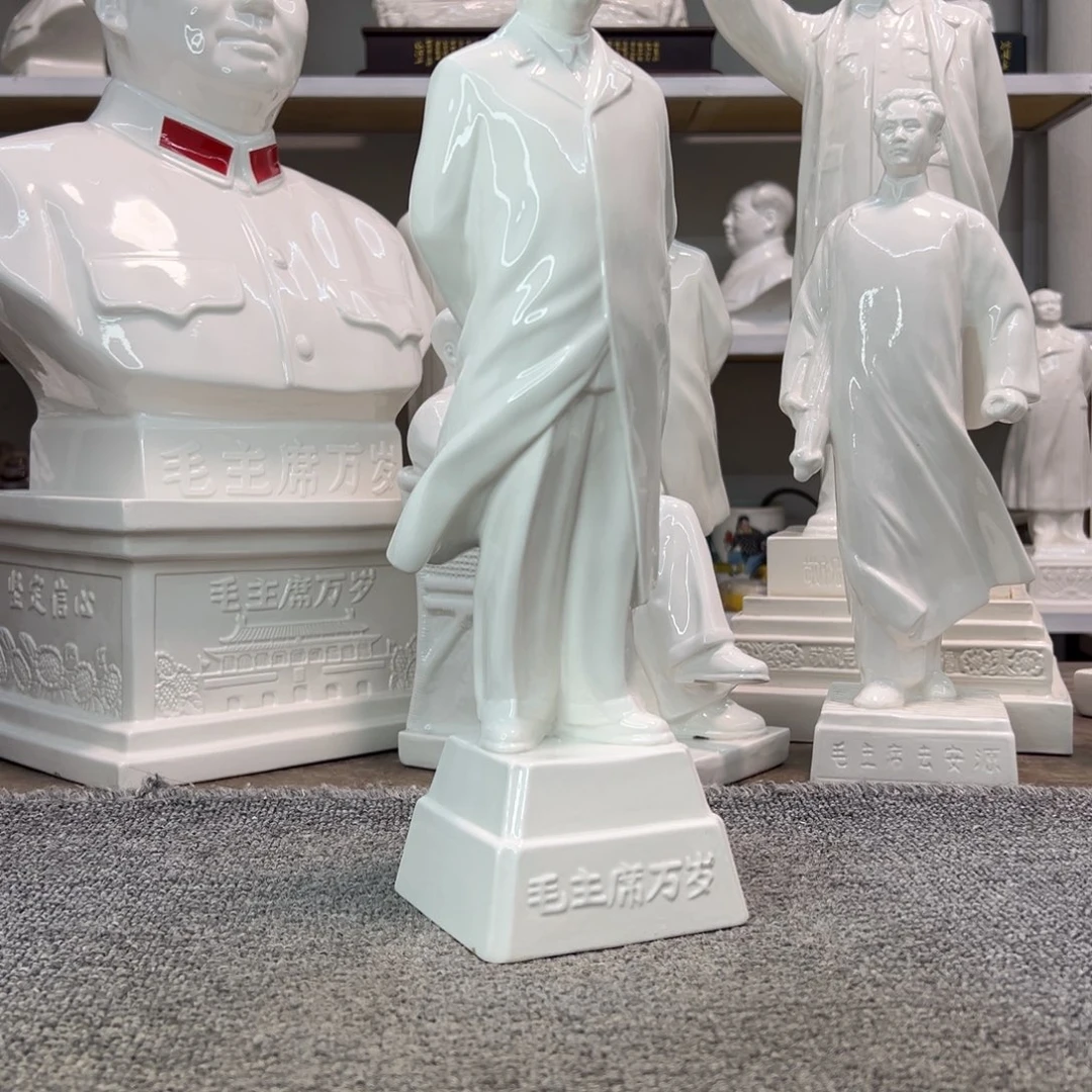 瓷片瓷片瓷片制作工艺等方面