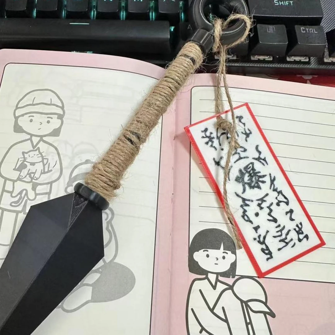 【MY】火影忍者diy苦无中性笔火影忍者周边玩具创意设计手工饰品