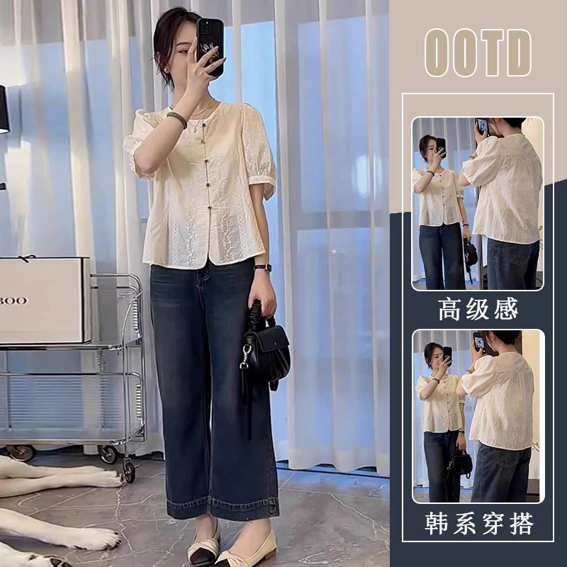 夏装搭配一整套女时尚茶系高级感显瘦上衣洋气炸街牛仔裤两件套潮