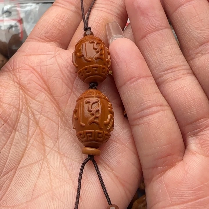 橄榄核吊坠橄榄核