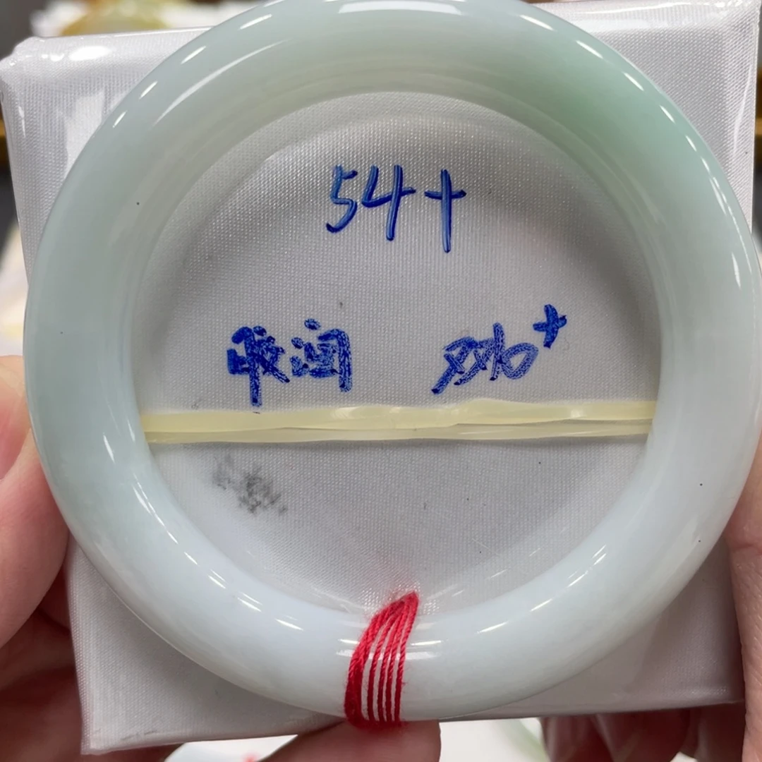 翡翠未镶嵌手镯翡翠