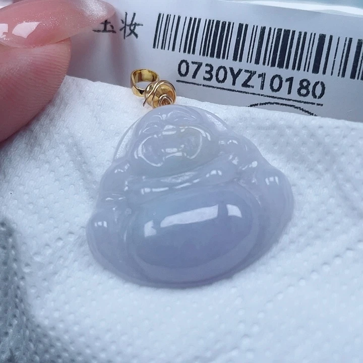 翡翠足银镀金镶嵌吊坠(不含链)