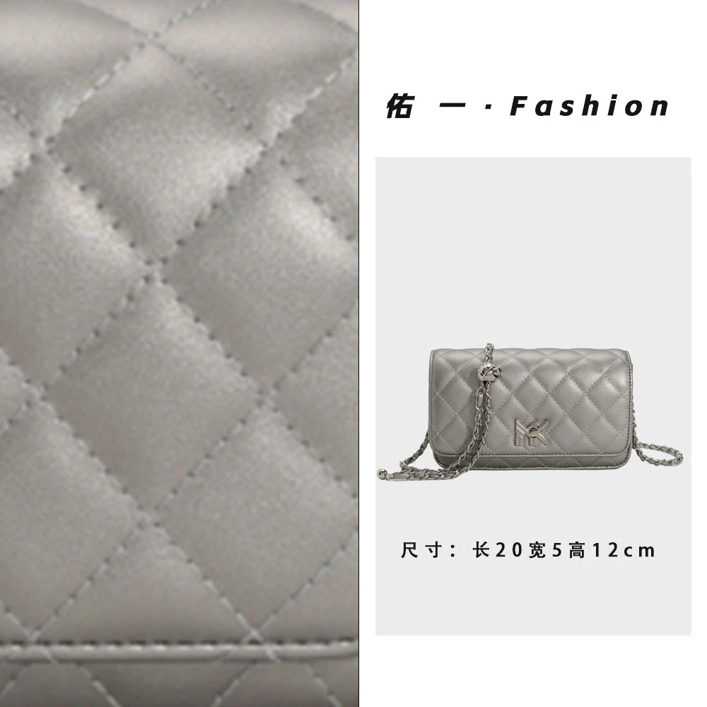 【工厂直销】FES-6100-银色时尚女包